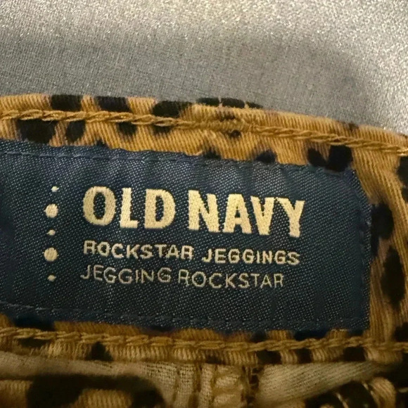 Leopard Print Skinny Pants - Picture 5 of 5